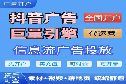 百度竞价赚钱案例：月收入稳步提升